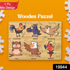 Wooden Puzzle Learning Board